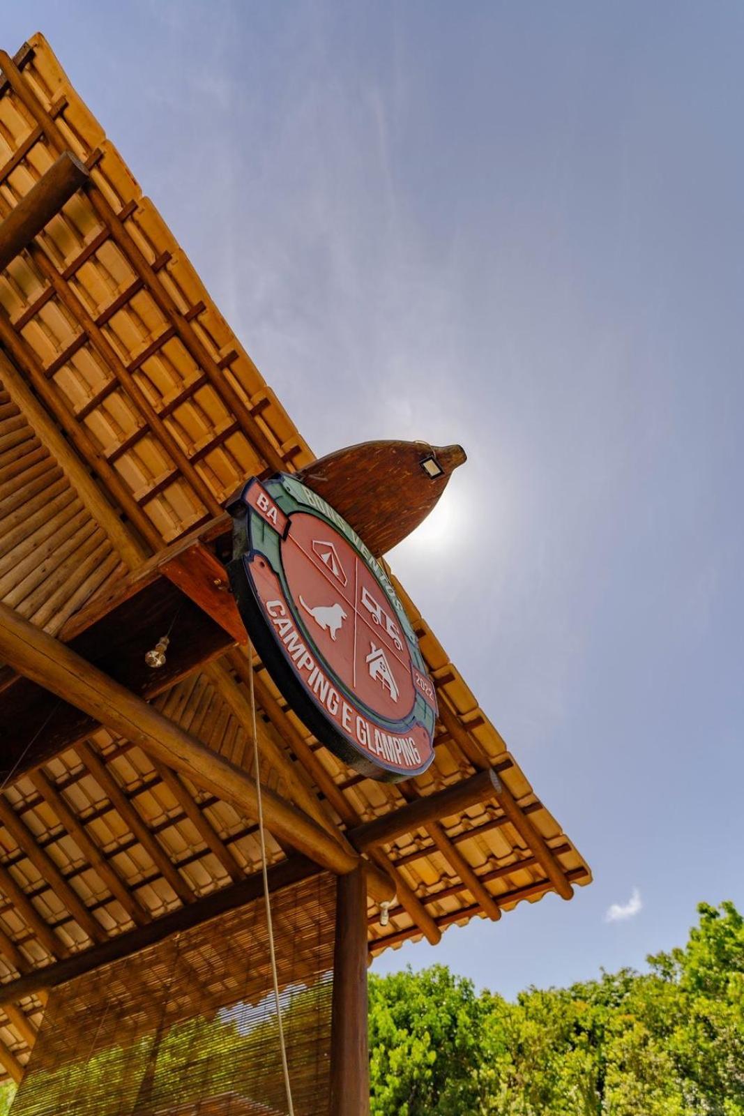 Bons Ventos Camping E Glamping 巴拉格兰德 外观 照片